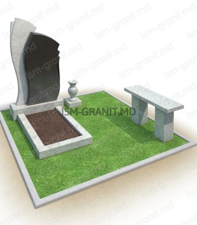 COMPLEX MEMORIAL MK.0840