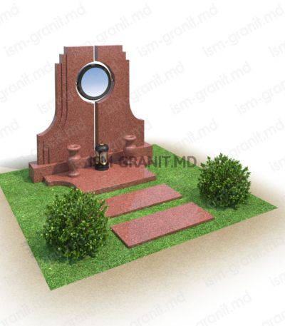 COMPLEX MEMORIAL MK.0848