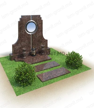 COMPLEX MEMORIAL MK.0849