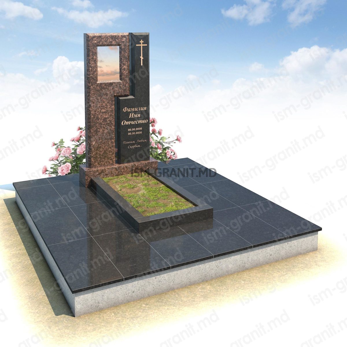 MONUMENT COMPOZIT GS.0583