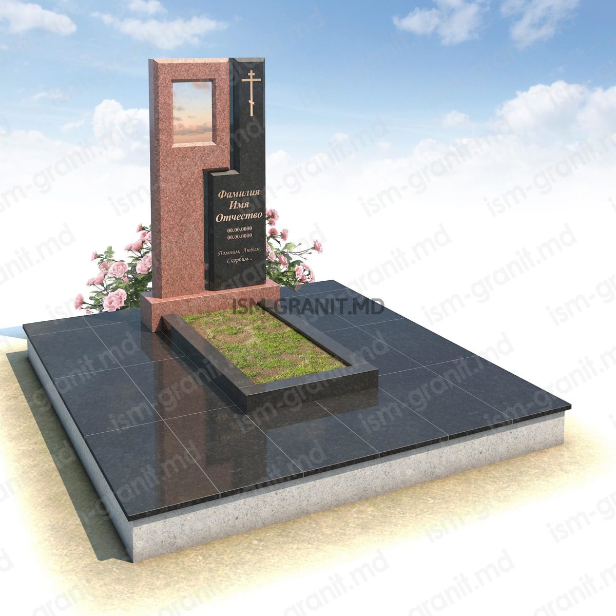 MONUMENT COMPOZIT GS.0582