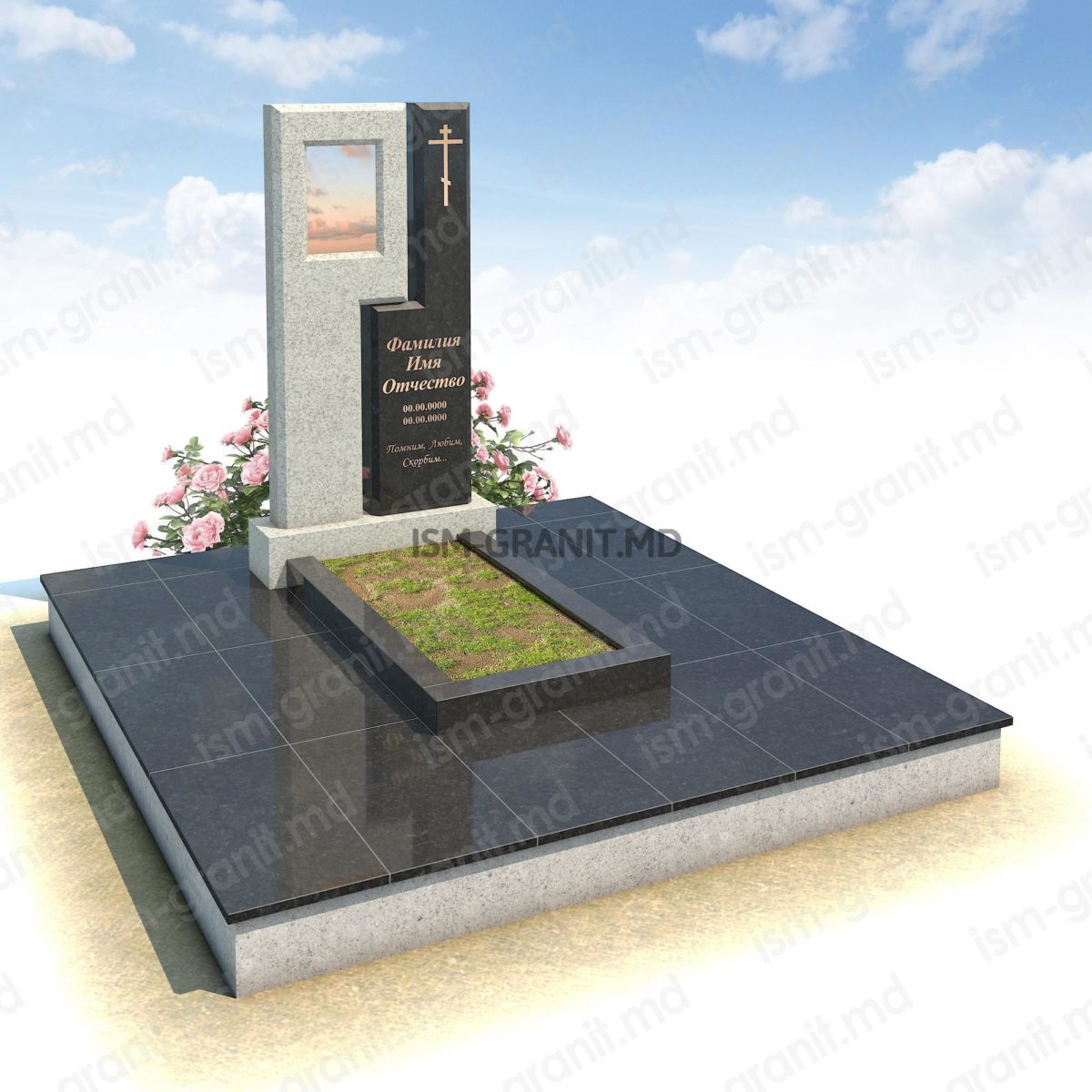 MONUMENT COMPOZIT GS.0581