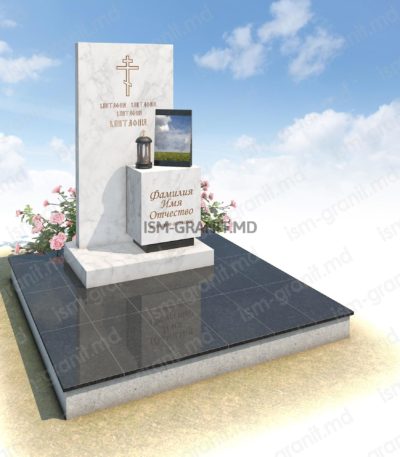 MONUMENT COMPOZIT GS.0574