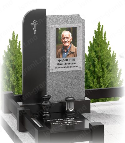 ПАМЯТНИК НА МОГИЛУ №0803