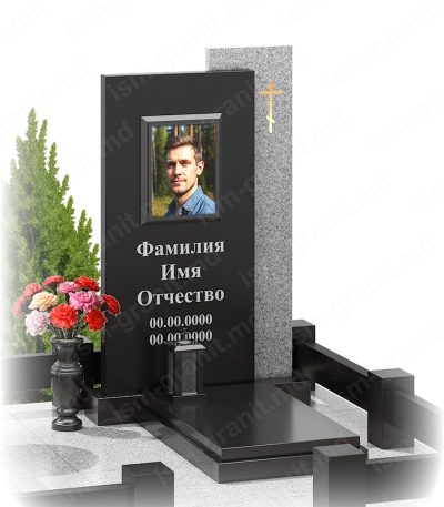 ПАМЯТНИК НА МОГИЛУ №0808