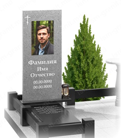 ПАМЯТНИК НА МОГИЛУ №0810