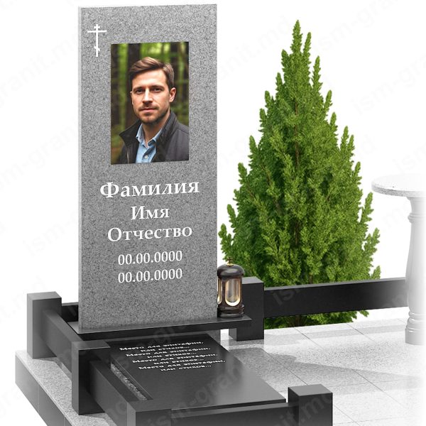ПАМЯТНИК НА МОГИЛУ №0810
