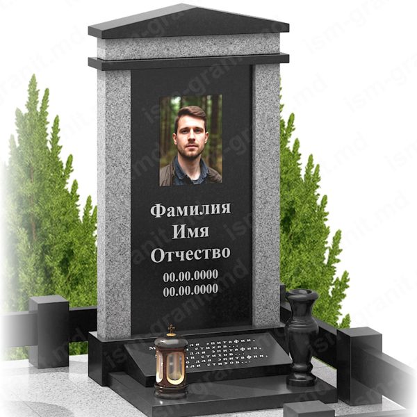 ПАМЯТНИК НА МОГИЛУ №0812