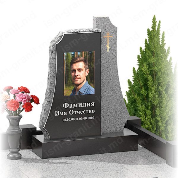 ПАМЯТНИК НА МОГИЛУ №0814