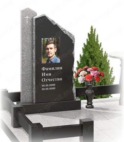 ПАМЯТНИК НА МОГИЛУ №0795