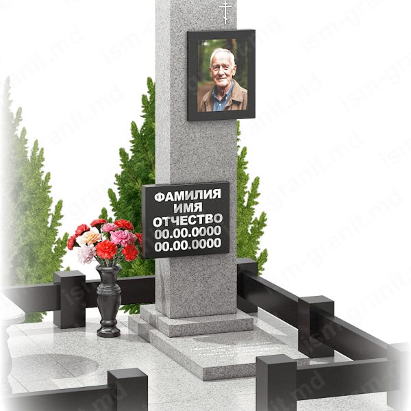 ПАМЯТНИК НА МОГИЛУ №0798